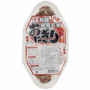 有機発芽玄米おにぎり 小豆 90g×2 - コジマフーズ 