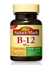 ネイチャーメイド ビタミンＢ12 80粒 - 大塚製薬 