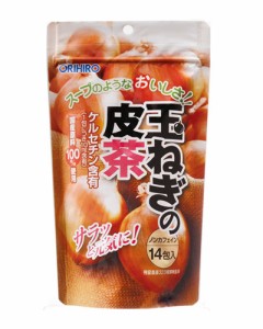 玉ねぎの皮茶 14包 - オリヒロ 