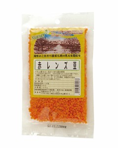 赤レンズ豆 120g - ネオファーム  ※ネコポス対応商品