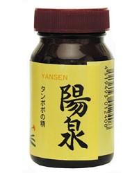 陽泉(ヤンセン) 100g - 日本正食品研究所 