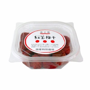 特別栽培 紅玉梅干 200g - 海の精 