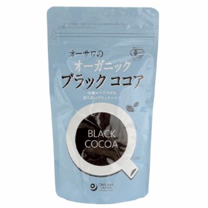 オーサワのオーガニックブラックココア 120g - オーサワジャパン 