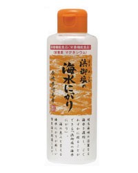 浜御塩の海水にがり 170ml - 白松 