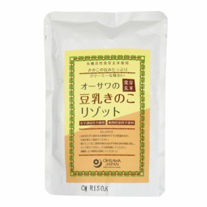 オーサワの発芽玄米豆乳きのこリゾット 180g - オーサワジャパン  ※メール便対応商品