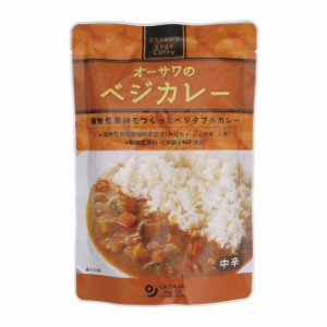 オーサワのヘルシーカレー 中辛 210g - オーサワジャパン  ※ネコポス対応商品