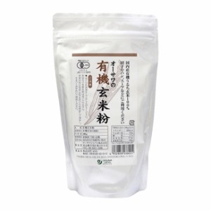 オーサワの有機玄米粉 300g - オーサワジャパン 