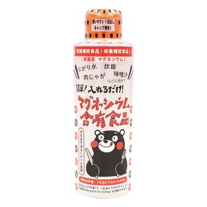 白松 簡単！入れるだけマグネシウム含有食品(にがり) 170ml - 白松 