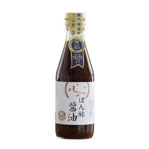 戸塚 心のぽん酢醤油 300ml - 戸塚醸造店 