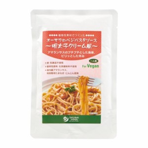 オーサワのベジパスタソース 明太子クリーム風 160g - オーサワジャパン 