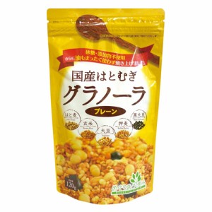 国産はとむぎグラノーラ 120g - 小川生薬  ※メール便対応商品