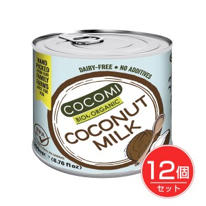 ミトク ココミ オーガニックココナッツミルク 200ml×12個セット - ミトク 