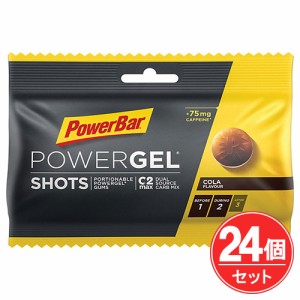 パワースポーツ PowerBar パワーバー パワージェル ショッツ コーラ 24個セット - パワースポーツ 