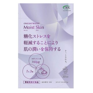 キューオーエル モイストスキン 90粒 [機能性表示食品] - キューオーエル･ラボラトリーズ 