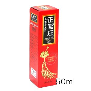 ☆新品【正官庄】 紅蔘元(ホンサムウォン)パウチ (50ml x 60袋