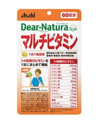 ディアナチュラスタイル マルチビタミン 60日分 60粒 - アサヒフード＆ヘルスケア  ※ネコポス対応商品