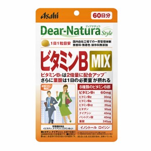 ディアナチュラスタイル ビタミンBMIX 60日分 60粒 - アサヒグループ食品 