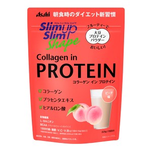 スリムアップスリムシェイプ コラーゲン イン プロテイン 225g - アサヒグループ食品 