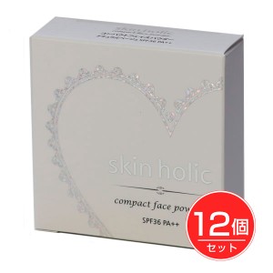 SKIN HOLIC (スキンホリック) コンパクトフェイスパウダー  11g×12個セット - スキンホリック [skinholic] 