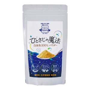 鈴廣かまぼこ ひとさじの魔法 120g - 鈴廣かまぼこ  ※メール便対応商品