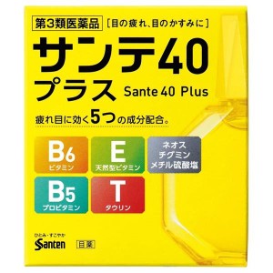 【第3類医薬品】 サンテ40プラス 12ml - 参天製薬 [セルフメディケーション税制対象] ※ネコポス対応商品 [目の疲れ/目のかすみ]