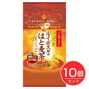 水宗園本舗 ノンカフェイン  ルイボス配合はと麦茶 8g×24包×10個セット 