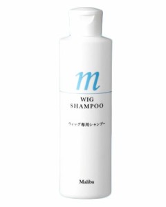 マリブ ウィッグ専用シャンプー SP-1 200ml - ティワン 