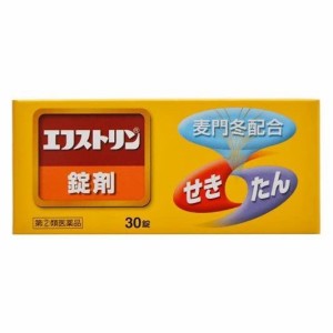 【指定第2類医薬品】 エフストリン 30錠 - 大昭製薬 [セルフメディケーション税制対象] ※ネコポス対応商品 [せき/たん]