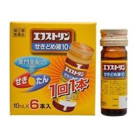 【指定第2類医薬品】 エフストリンせきどめ液10 10ml×6本入 - 大昭製薬 [セルフメディケーション税制対象] [せき/たん]