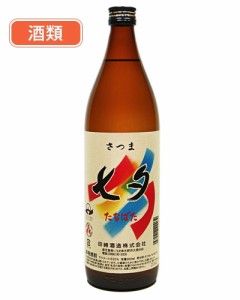 焼酎 25度 七夕 900ml - 田崎酒造 酒類 