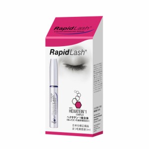 ラピッドラッシュ まつげ美容液 3ml （日本仕様正規品） - ベリタス販売 [日本向け/ラピットラッシュ] 