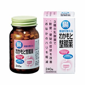 わかもと整腸薬 240粒 《指定医薬部外品》 - わかもと製薬 