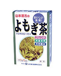 よもぎ茶 8g×32包- 山本漢方製薬 