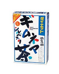 ダイエットギムネマ茶 8g×24包   - 山本漢方製薬 