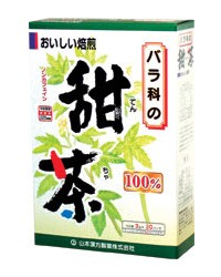 甜茶100％ 3g×20包- 山本漢方製薬 