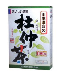 杜仲茶100％  3g×20包- 山本漢方製薬 