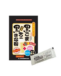 黒ごま黒豆きな粉 10g×20包- 山本漢方製薬 