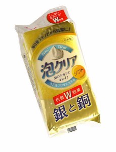 ソフトスポンジ 泡クリア 5.7×11.8×厚み3.4cm (100円ショップ 100円均一 100均一 100均)