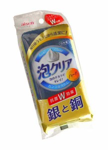 ハードスポンジ 泡クリア 5.7×11.8×厚み3.6cm (100円ショップ 100円均一 100均一 100均)