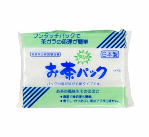 お茶パック　マチ付　６０枚入