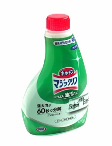 台所用洗剤　マジックリン　ハンディスプレー　付替用　４００ｍｌ