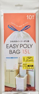 ポリ袋 ひも付 EASY POLY BAG 15L 10枚入 (100円ショップ 100円均一 100均一 100均)