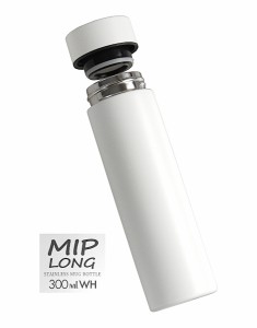 マグボトル MIP ステンレス製 ホワイト ロングサイズ 300ml