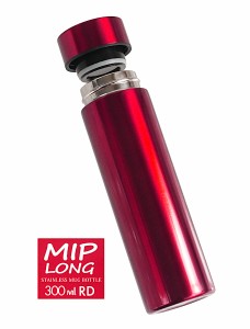 マグボトル MIP ステンレス製 レッド ロングサイズ 300ml