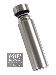 マグボトル MIP ステンレス製 シルバー ロングサイズ 300ml