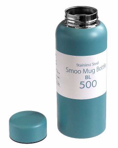 真空断熱マグボトル スムゥー ブルー 容量500ml