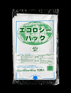 ゴミ袋 エコロジーパック 45L 厚手 白 10枚入