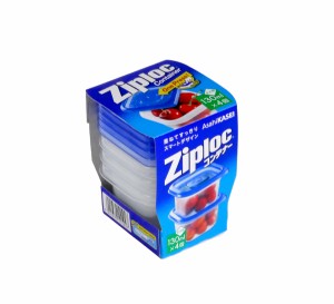 保存容器 Ziploc コンテナー 正方形 容量130ml 4個入