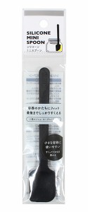 ミニスプーン シリコーン製 全長12cm (100円ショップ 100円均一 100均一 100均)