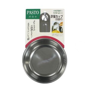 計量カップ ハンドル付 ステンレス製 150ｍｌ (100円ショップ 100円均一 100均一 100均)